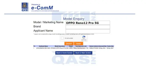 OPPO Reno12 Pro 5G国外通过两项新认证 即将发布