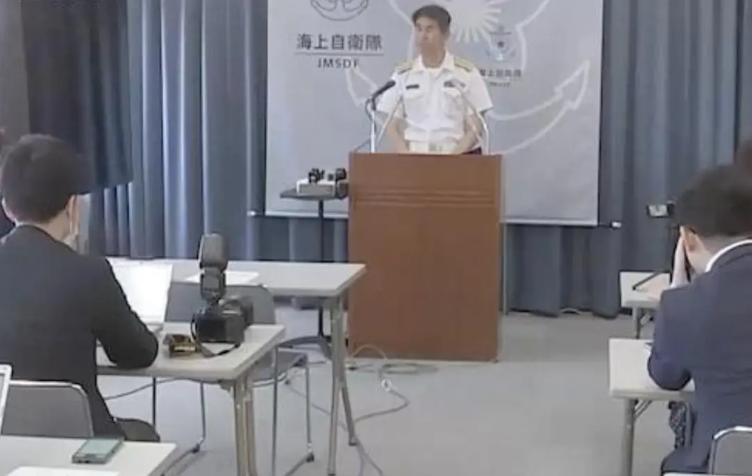 日媒：日本海上自卫队丑闻不断，约200人将被处分